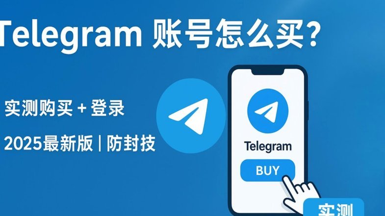 携程“拿去花”：玩转机票优惠妙招