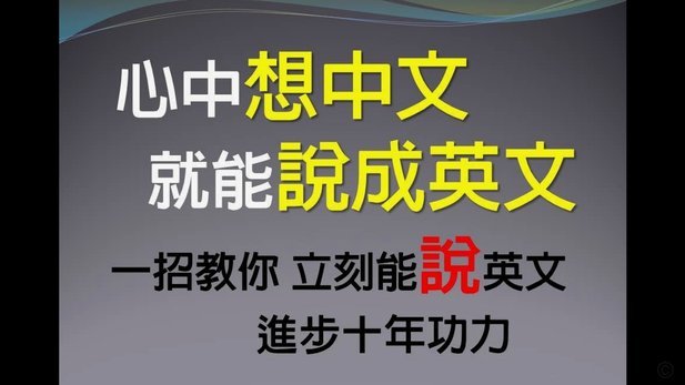分付秒套方法