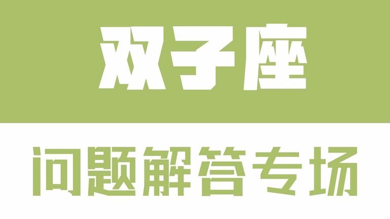 白条取现商家秒到