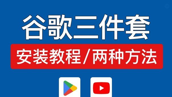 分期乐会员怎么取消