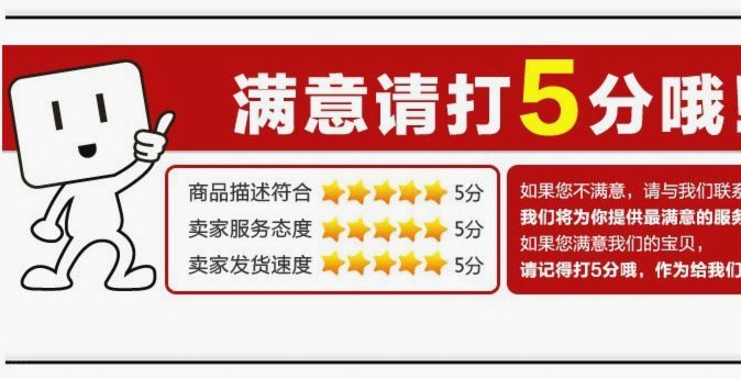 便荔卡套现手续费 现金怎么算的