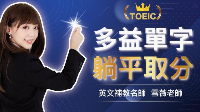 鹿卡会员怎么取消 出来自动续费