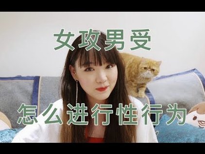 白条信用攻略：套路玩转，轻松提升