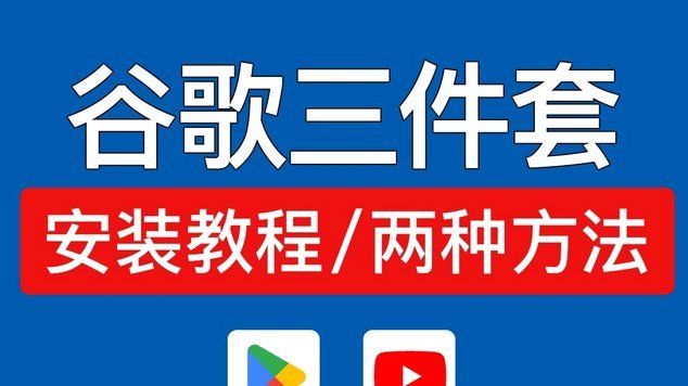 商户二维码套现怎么办