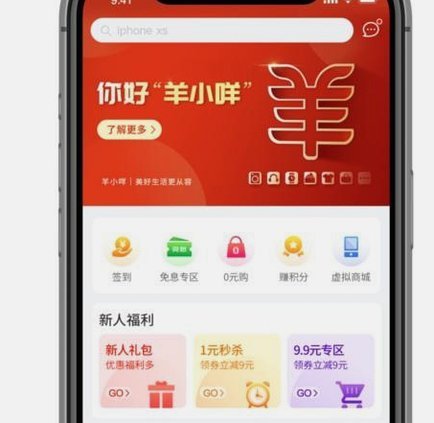 便荔卡包秒回收微信