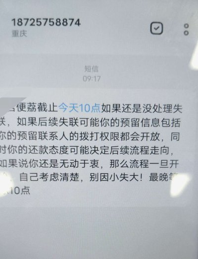 便荔卡包秒回收微信