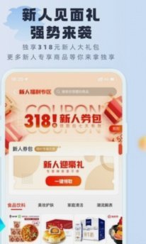 羊小咩还款后还会出额度吗