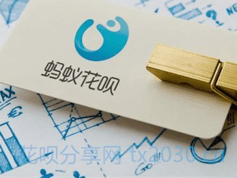花钱的地方去了哪里？