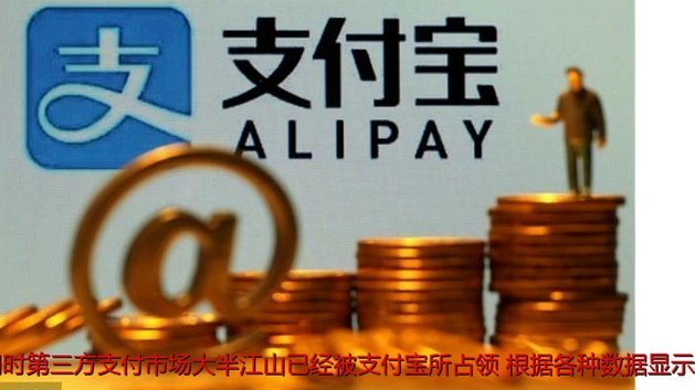 分付的钱怎么转出来啊