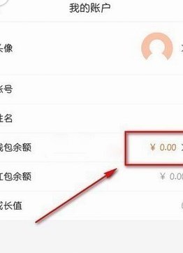 得物额度提现吗？真相解析