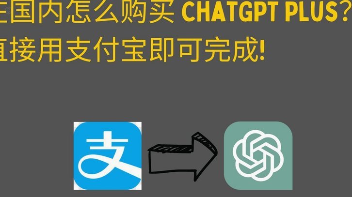 花呗支付商家怎么提现