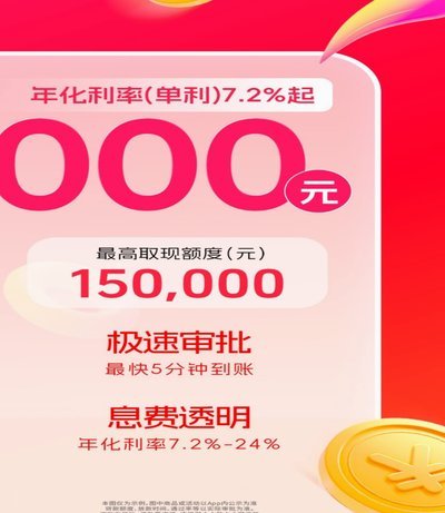 便荔卡包注销后怎么恢复账号