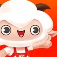 羊小咩平台怎么找不到账单