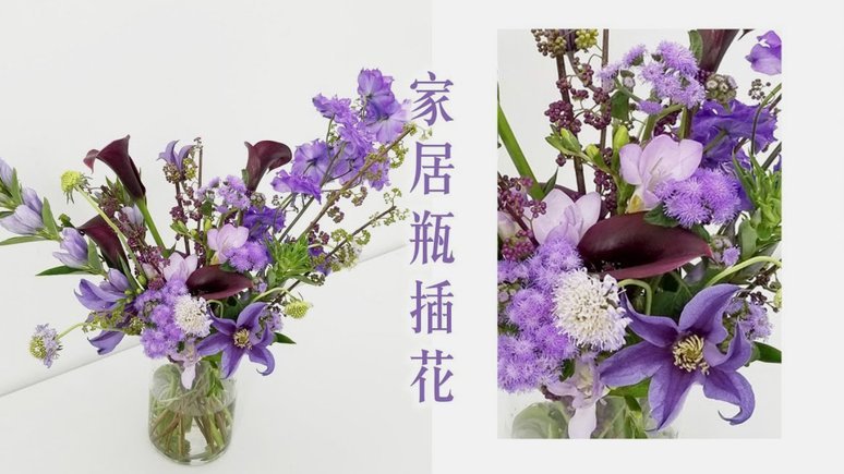 花呗 套现手续费