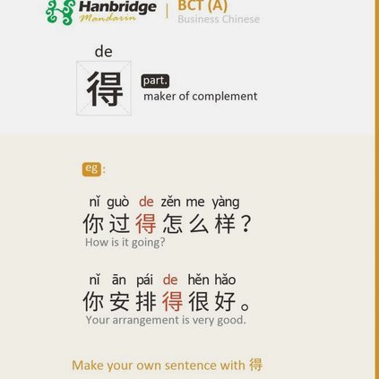 得物购物怎么样