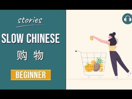 得物购物怎么样
