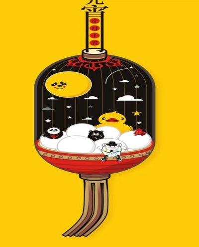 分期乐额度在哪看额度图