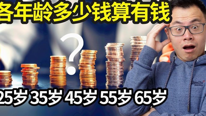 花呗套现费率：全攻略详解