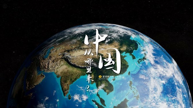 得物哪里有额度