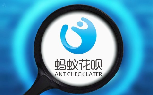花呗现状：仍可分期支付不再简单关停
