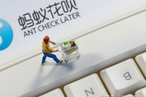 拿去花额度怎么提现 取不出来