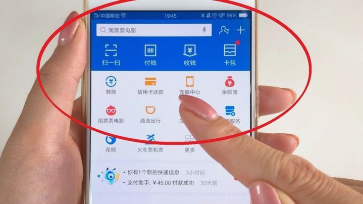 如何在鹿优选快速解绑银行卡？
