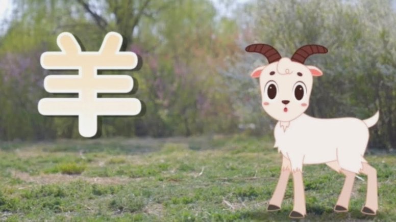 羊小花“借一万”服务靠谱吗？