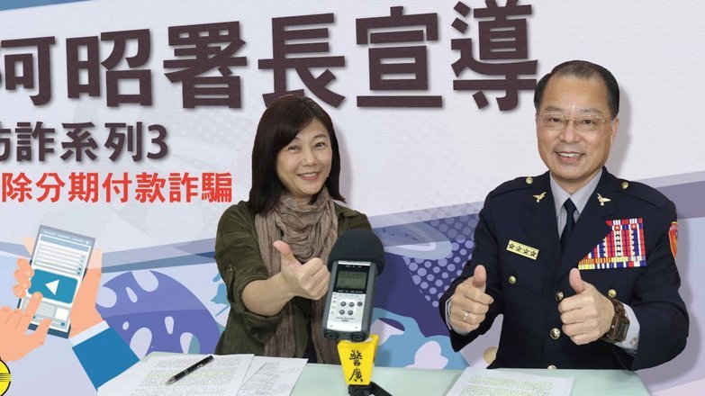 分期乐额度套现中介运作揭秘