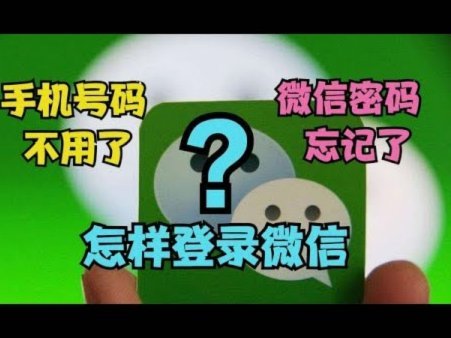 自动回款码是什么意思啊