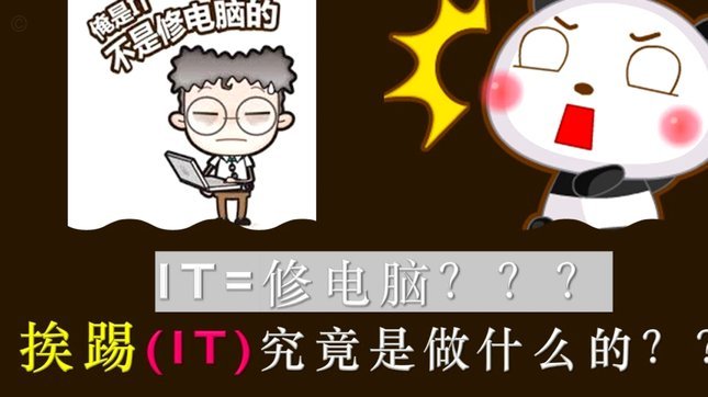 自动回款码是什么意思啊