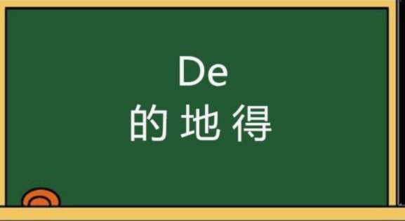 得物提现全攻略：流程、手续费与到账时间详解
