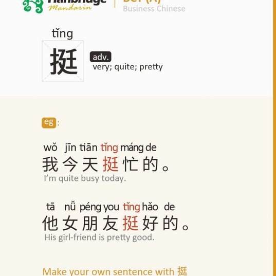 得物怎么提现?