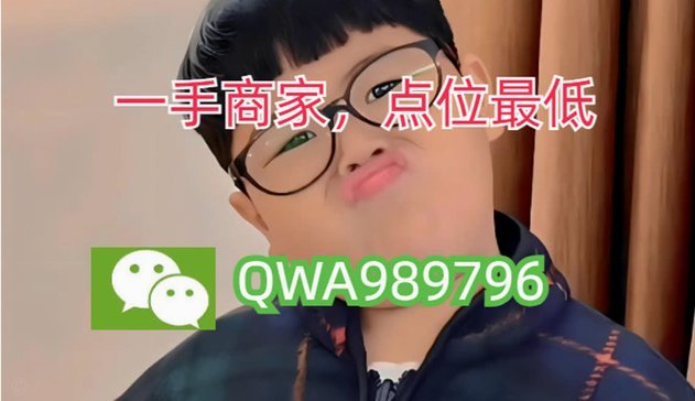 羊小咩7000怎么刷出来