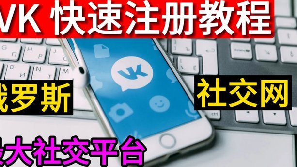 分期乐怎么注销额度和账户