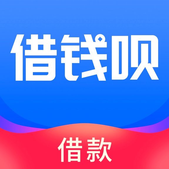 分期乐正规平台吗