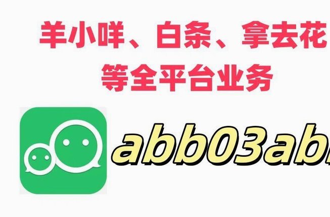 羊小咩提现流程及到账时间
