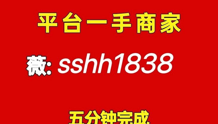 京东加油额度如何使用