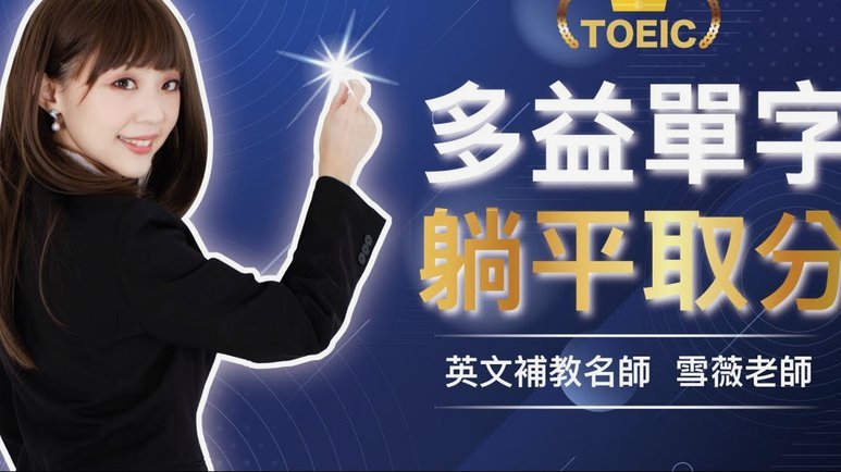 携程上拿去花怎么注销