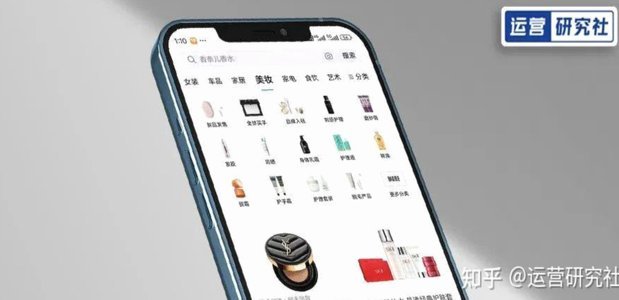 得物分期商家会帮套现吗是真的吗