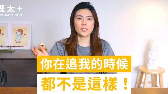 分付如何高效套现