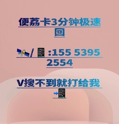羊小咩申请条件
