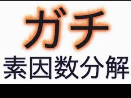 得物余额提现不出来什么原因