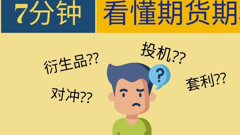 得物余额提现不出来什么原因