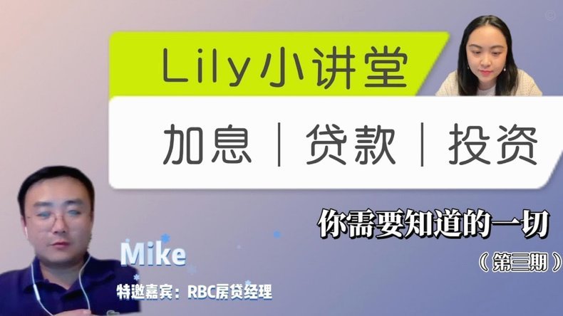 网贷“套路”违法吗？除了高利息，还要警惕这些陷阱