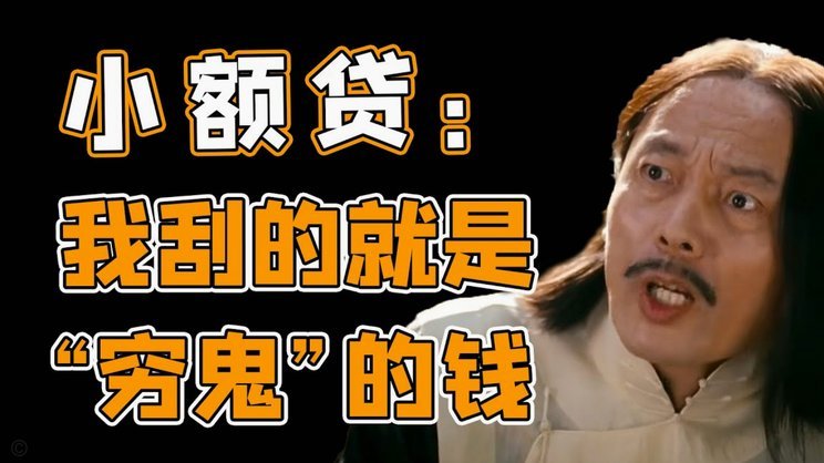 网贷的套路贷是否犯法