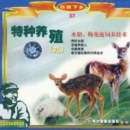 鹿优商城APP官方下载体验購物新享受