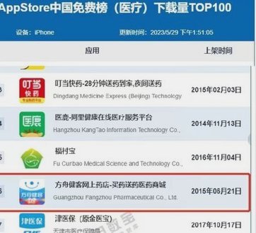 鹿优商城app官方下载