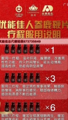 鹿优商城app官方下载