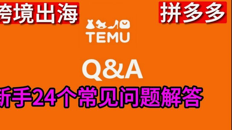 网贷隐形陷阱