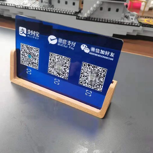支付宝花呗秒扣怎么回事